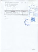 Кассовые чеки с подтверждением в Казани