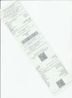 Кассовые чеки с подтверждением в Казани